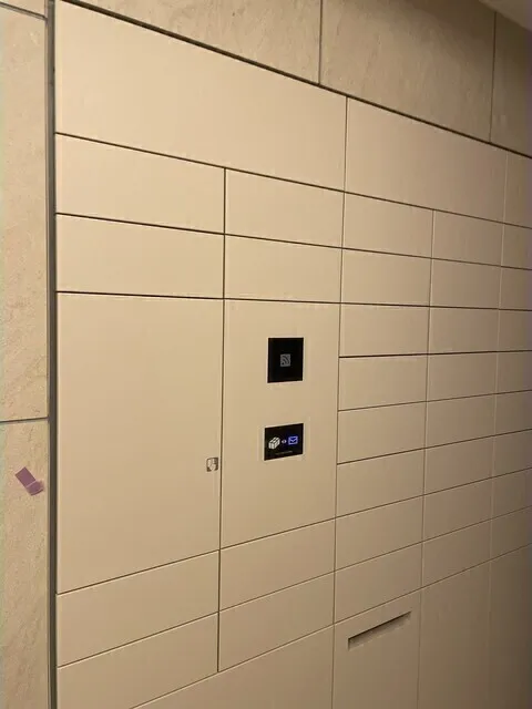 Wellis Urban Sumiyoshi West - Other - ["Wood", "Flooring", "Floor"]
