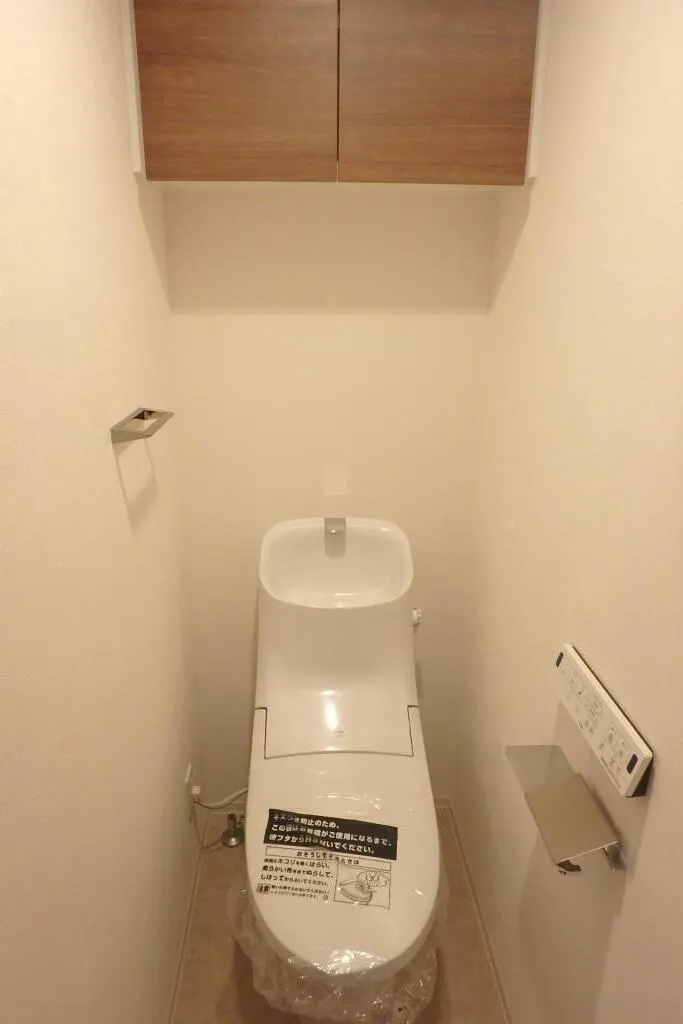 La Douceur Nerima Kasugacho - Interior - ["Hand dryer", "Fluid", "Floor"]