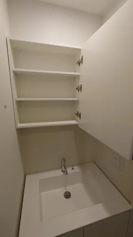 Proud Flat Sangenjaya II - Interior - ["Plumbing fixture", "Sink", "Tap"]