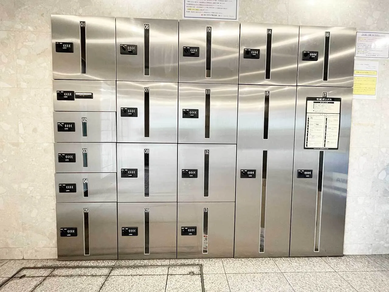 Mynavi Stay Akihabara Station - Exterior - ["Locker"]