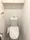 Prime Bliss Ueno Motoasakusa - Interior - ["Toilet seat", "Toilet", "Bathroom sink"] thumbnail