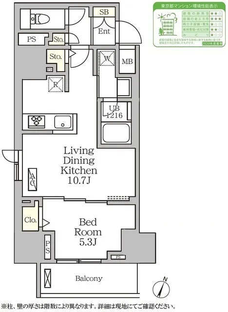 Court Residence Minami Otsuka - Floor Plan - ["Diagram", "Plan", "Floor plan"]