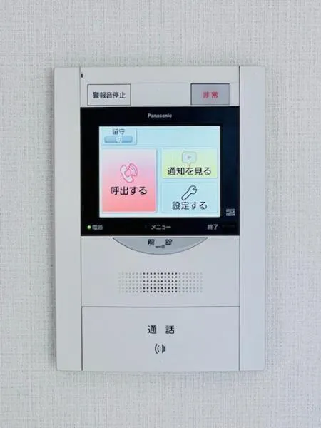 KDX Residence Denenchofu - Interior - ["Electronic device", "Display device", "Technology"]