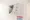 Primal Koishikawa - Interior - ["Machine", "Home Security"] thumbnail