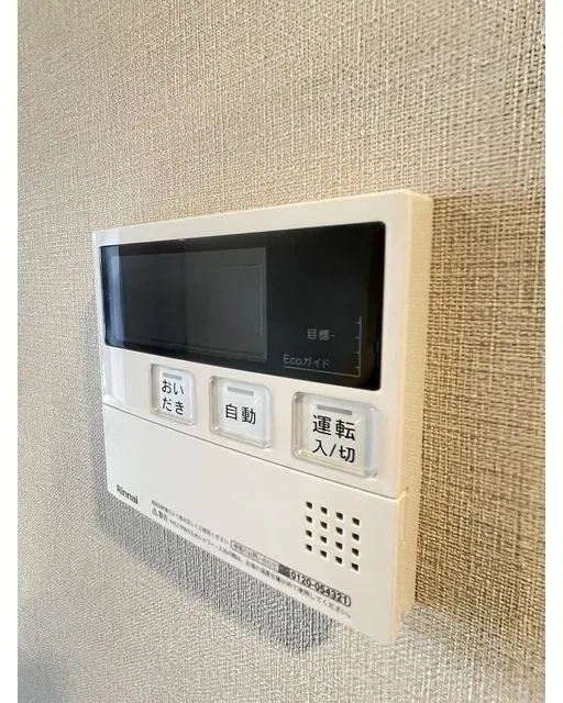Wellis Urban Sumiyoshi East - Interior - ["Technology", "Thermostat"]