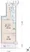 Esty Maison Toyosu Residence - Floor Plan - [] thumbnail