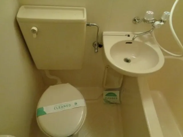 Sky Court Shinjuku Ochiai No. 5 - Interior - ["Plumbing fixture", "Bathroom", "Bathroom Sink"]