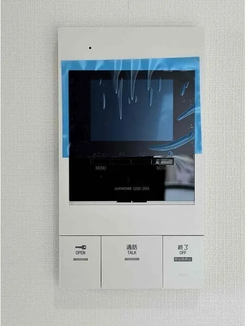 Gran Casa Ueno Matsugaya - Interior - ["Electronic device", "Technology", "Machine"]