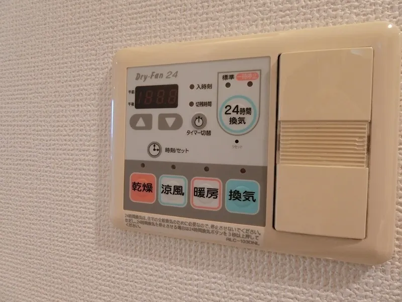 Cross Residence Kamata - Interior - ["Electronic device", "Machine"]