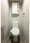 La Douceur Sugamo West - Interior - ["Toilet seat", "Toilet", "Plumbing fixture"] thumbnail