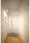 Treform - Interior - ["Wall", "Wood", "Flooring"] thumbnail