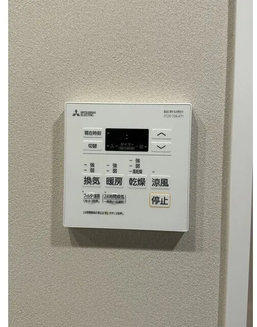 Baus Flats Kuramae - Interior - ["Technology"]
