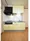 No. 6 Hokushin Building - Interior - ["Kitchen Appliance", "Major appliance", "Wood"] thumbnail