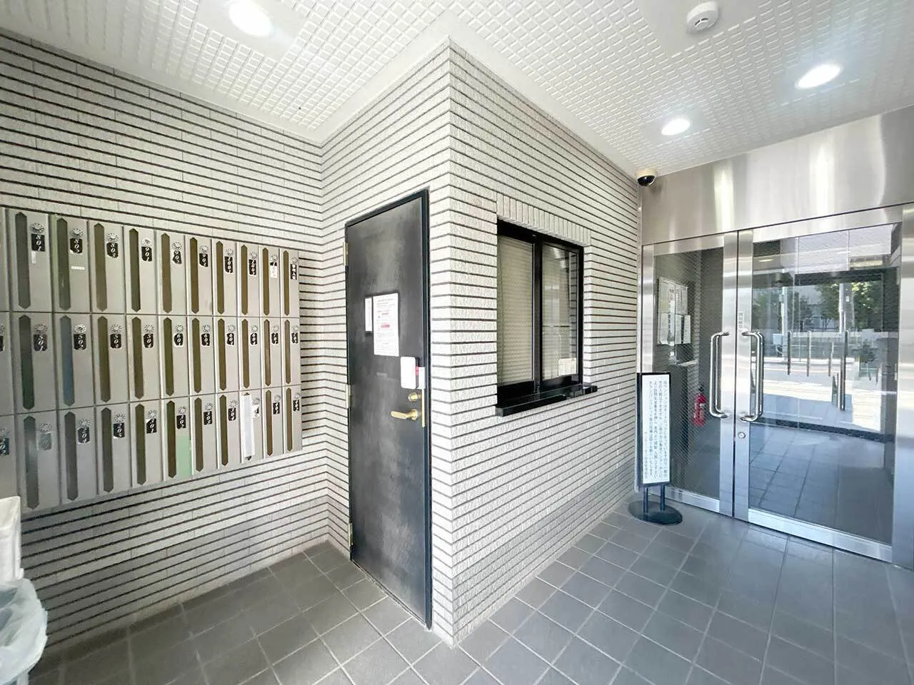Mynavi STAY Miraie Sasazuka Residence - Exterior - []