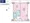 Latierra Itabashi - Floor Plan - ["Diagram", "Plan", "Floor plan"] thumbnail
