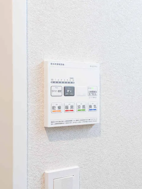 Prime Bliss Morishita Studio - Interior - ["Technology", "Electronics", "Home automation"]