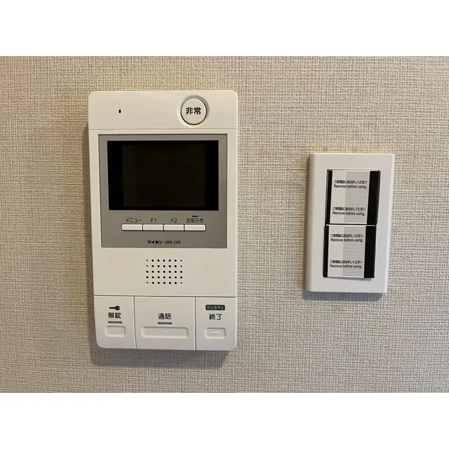 Milia Residence Akasaka - Interior - ["Thermostat", "Rectangle", "Temperature"]