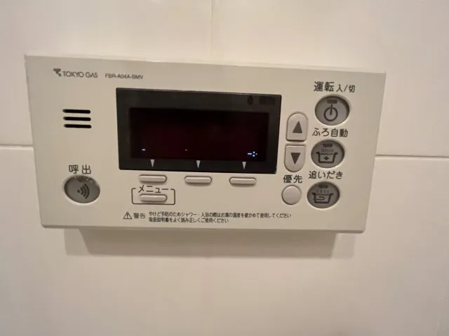 Qualia Jinnan Flats - Interior - ["Machine", "Electronics", "Electrical cable"]