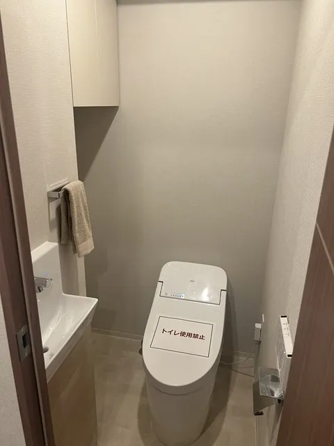 Geoent Shirokanedai - Interior - ["Toilet seat", "Toilet", "Plumbing fixture"]