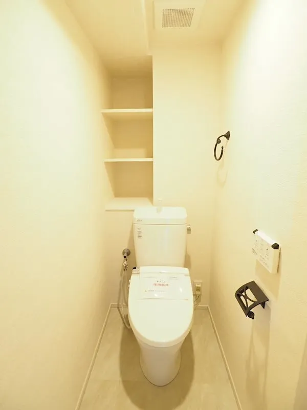Residia Shibaura - Interior - ["Toilet seat", "Plumbing fixture", "Toilet"]