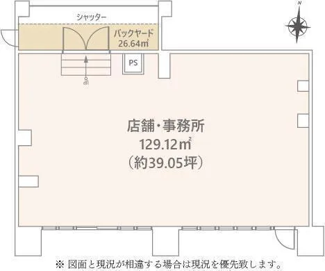 Renaissance Premium Site Room 108