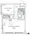 CREATIF Sakurashinmachi - Floor Plan - ["White", "Diagram", "Plan"] thumbnail