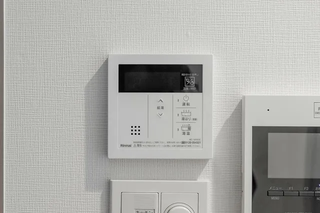 ARKMARK Otsuka - Interior - ["Electronic device", "Technology", "Electronics"]