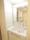 CITY SPIRE Nishikasai - Interior - ["Bathroom Sink", "Flooring", "Floor"] thumbnail