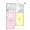 NTPR Residence Oimachi - Floor Plan - ["Rectangle", "Parallel", "Font"] thumbnail