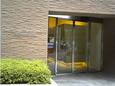 Prime Urban Nihonbashi Odenmacho - Exterior - []