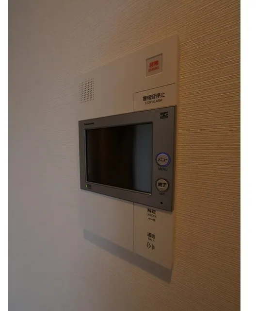 Deems Komagome - Interior - ["Electronic device", "Technology", "Electronics"]