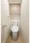 BPR Residence Oshima - Interior - ["Toilet seat", "Flooring", "Plumbing fixture"] thumbnail