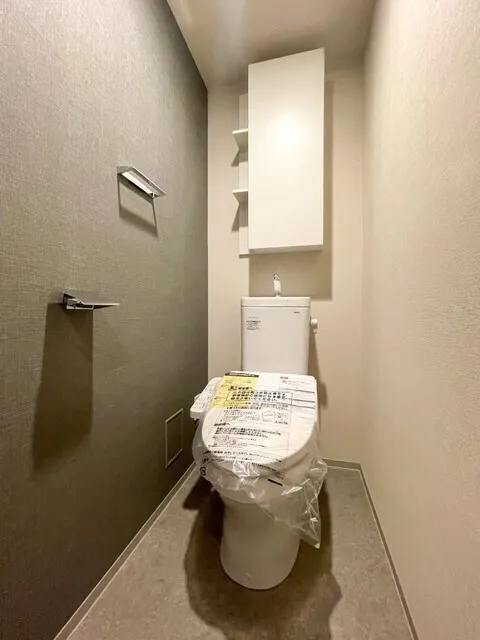Royal Parks Ariake - Interior - ["Toilet seat", "Flooring", "Floor"]