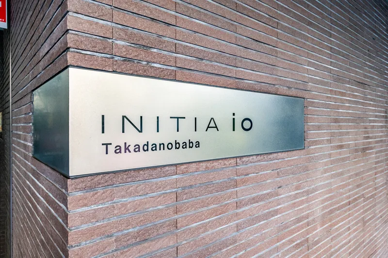Inishio Takadanobaba - Other - ["Composite material", "Metal", "Building material"]