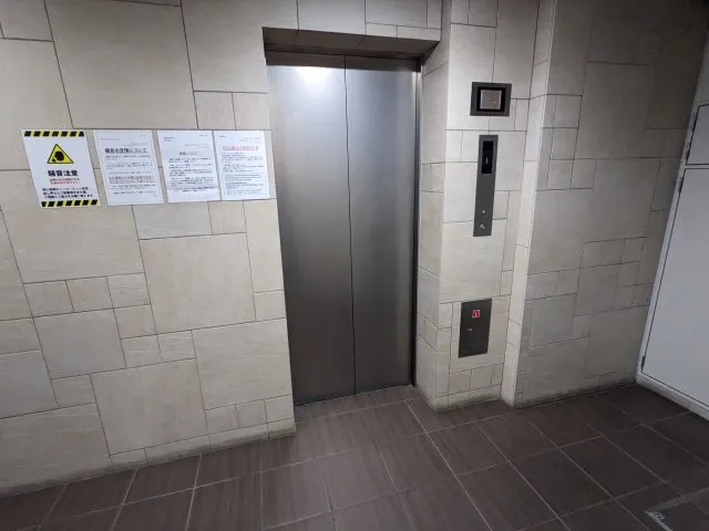 Premium Cube Osaki - Interior - ["Flooring", "Floor", "Tile Flooring"]