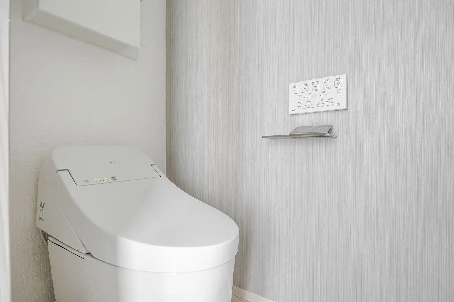 Live Casa Ochanomizu - Interior - []