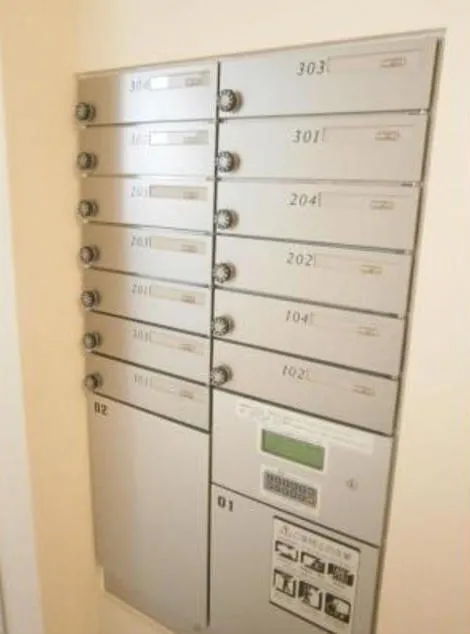 Platinum Terrace Shirokanedai - Exterior - Mailboxes / Parcel lockers