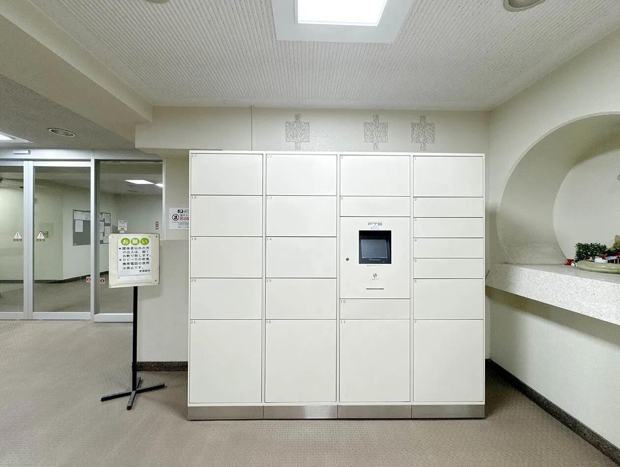 Mynavi STAY Central Kudanshita Station - Exterior - []