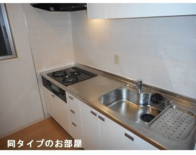 Laxrass Mejiro - Interior - ["Major appliance", "Kitchen", "Kitchen Sink"]