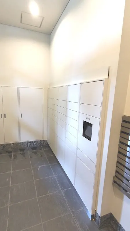 Residia Nishi Azabu - Interior - Delivery box