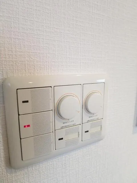 Ipse Gakugei Daigaku - Interior - ["Product", "Electronics", "Technology"]