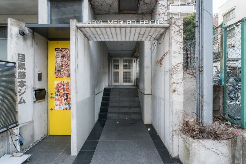 Arvail Meguro Epicure - Exterior - ["Wall", "Floor", "Composite material"]