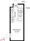 Project Kita-Shinjuku - Floor Plan - ["White"] thumbnail
