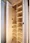 Ipse Kamata WEST - Interior - ["Wood", "Shelving", "Shelf"] thumbnail