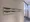 Fukasawa Space 9 - Exterior - ["Gas", "Composite material", "Machine"] thumbnail
