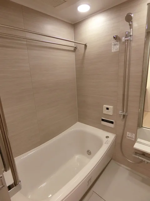 The Parkhouse Toyocho Midori Guest House - Interior - ["Bathtub", "Plumbing fixture", "Tap"]