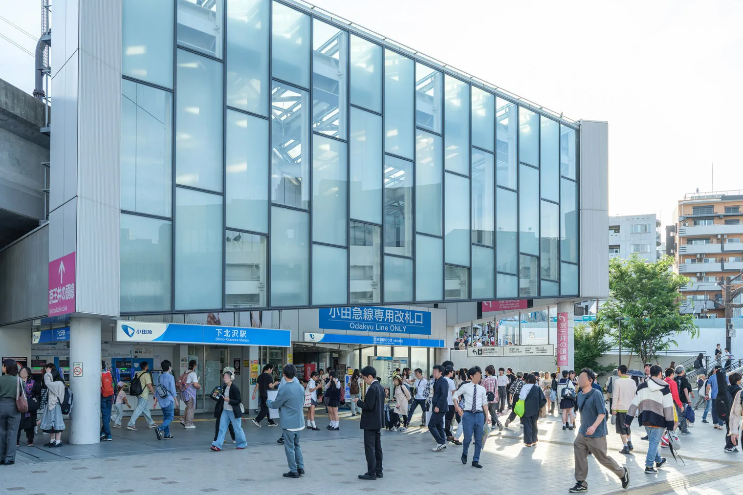 U residence Shimokitazawa - Exterior - []