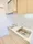 Brillia Ist Nakano Central Park - Interior - ["Tap", "Kitchen sink", "Sink"] thumbnail