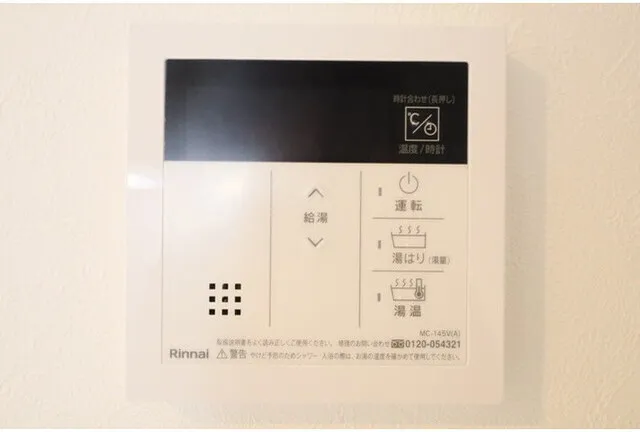 Option Sakashita - Interior - ["Technology", "Electronics", "Display device"]
