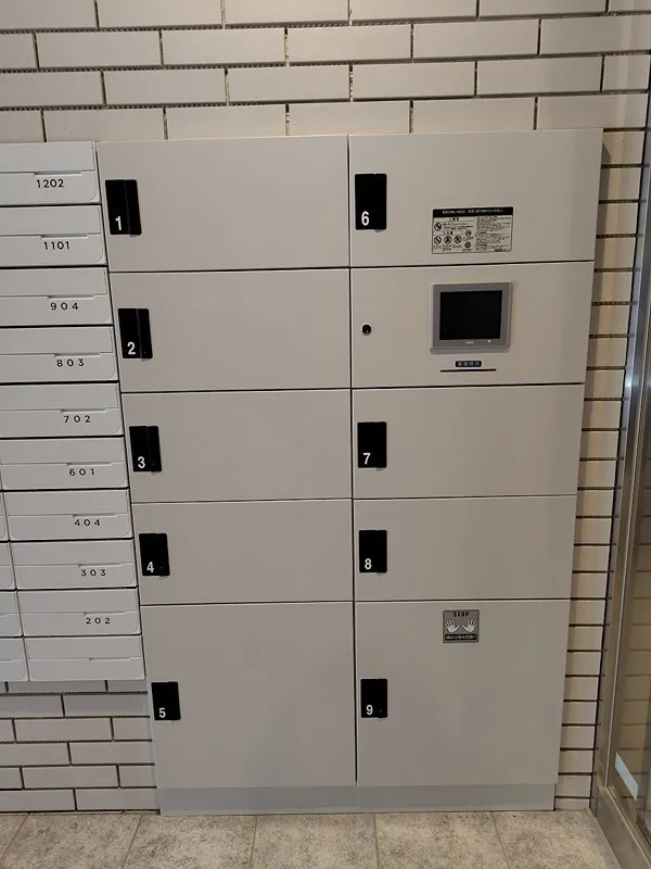 Latiera Akihabara - Exterior - Other equipment